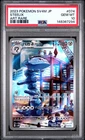 2023 POKEMON JAPANESE SV4M-FUTURE FLASH ART RARE #074 STEELIX PSA 10