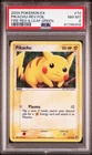 2004 POKEMON EX FIRE RED & LEAF GREEN #74 PIKACHU-REVERSE FOIL PSA 8
