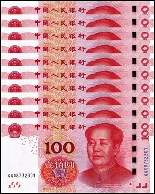 China 100 Yuan, 2015, P-909a.1, UNC X 10 PCS | eBay