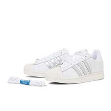KJ3551 Adidas Originales Superstar 2 Calzado Blanco Plateado Blanco (Para Hombre)