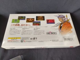 BANDAI Wonder Swan Color Final Fantasy 2 Limited model console Boxes set-h0127-