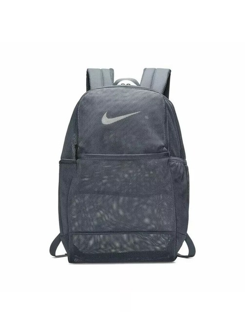grey nike mesh backpack