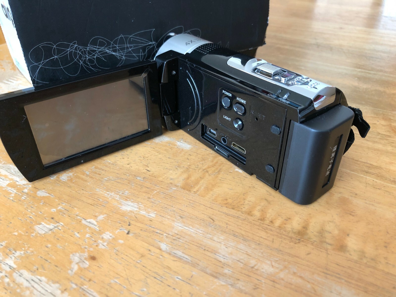 Video Camera Camcorder Full HD 