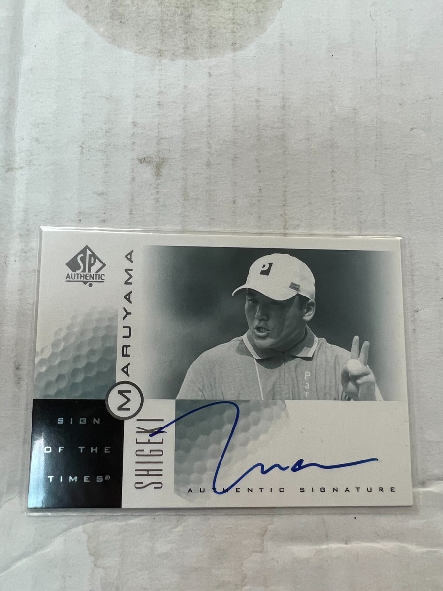 Shigeki Maruyama 2001 Upper Deck SP Authentic Auto #SM NrMt | eBay