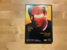 The Lost Boys - DVD - GOOD touching evil