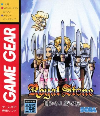 SEGA Game Gear 30th anniversary Game Gear Micro Black Limited | eBay