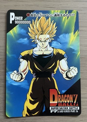 🇯🇵 Carte Dragon Ball Z 1164 PP Card Part 26 Bandai 1995 Made In Japan ...