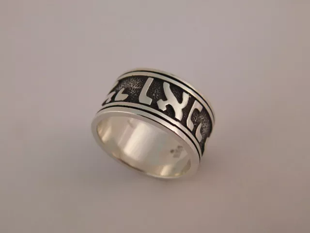 James avery song of hotsell solomon