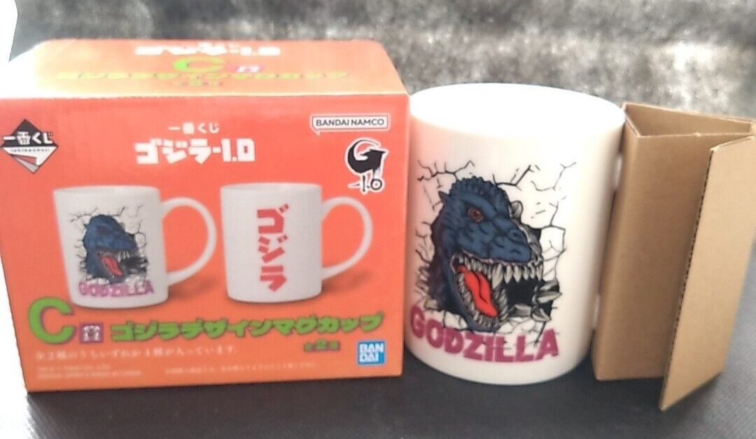 Ichiban kuji C prize Godzilla -1.0 2023 Japan TOHO official mug cup