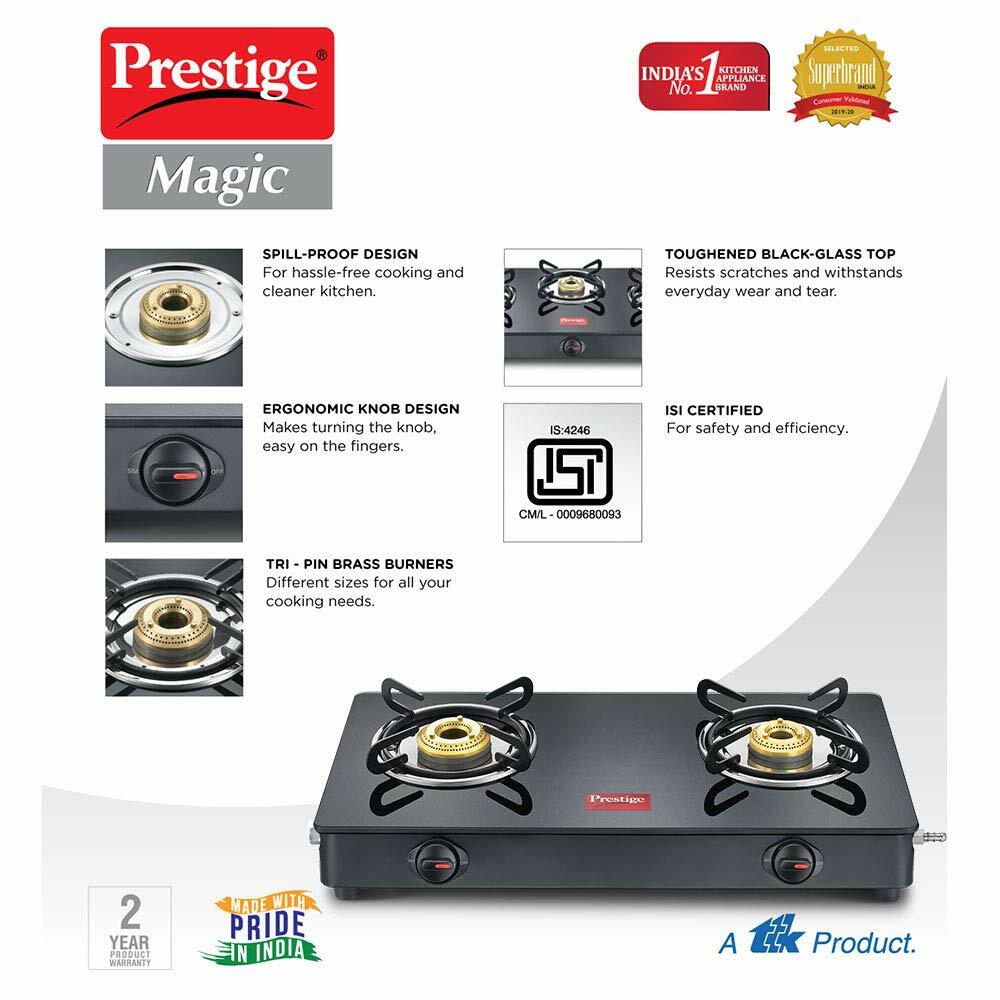 prestige gtmc 02 spl price