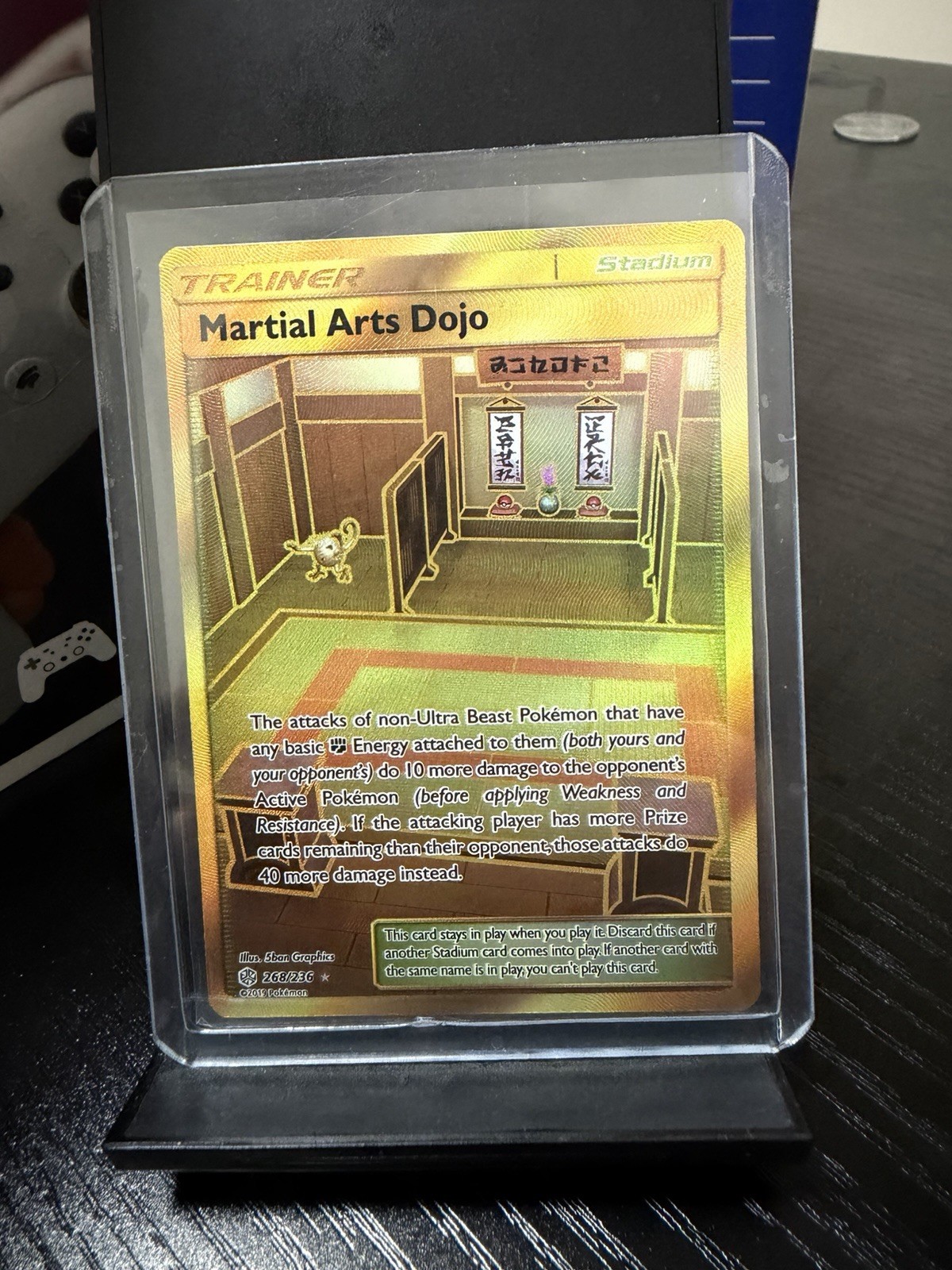 Pokemon TCG Martial Arts Dojo Secret Rare Cosmic Eclipse 268/236 Trainer