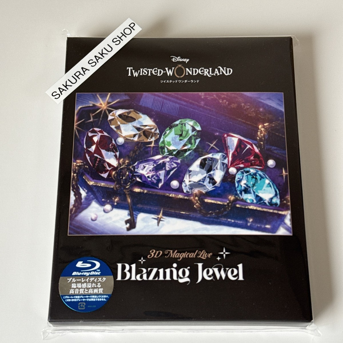 Twisted Wonderland Blu-ray未開封 ブレイジングジュエル Disney Twisted-Wonderland 3D Magical Live Blazing Jewel Blu-ray