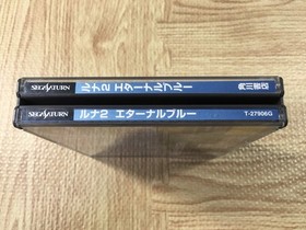 FJ4271 Lunar 2 Eternal Blue SEGA SATURN Japan