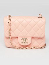 Chanel Pink Quilted Lambskin Leather Classic Square Mini Flap Bag