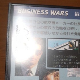 Business Wars W/Box Manual Famicom FC NES Rare Retro Good Used Game NTSC-J JP