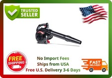 Troy-Bilt TB27BH 27cc Gas Leaf Blower 205MPH ...