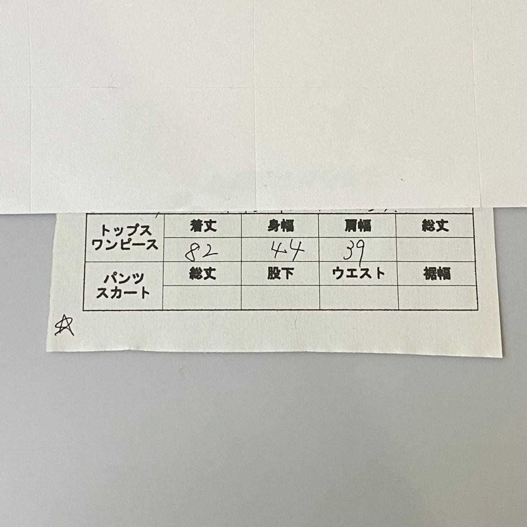 USED EXCELLENT CONDITION PRADA SINGLE-BREASTED WO… - image 2