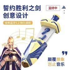 Fate/stay Night Saber Excalibur Wireless Headphone Bluetooth Earphone Xmas Gift