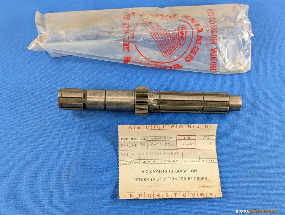Eje principal de transmisión Honda CB360 (1974-1976) 23211-355-000 NUEVO DE STOCK genuino OEM Foto 4 de 4