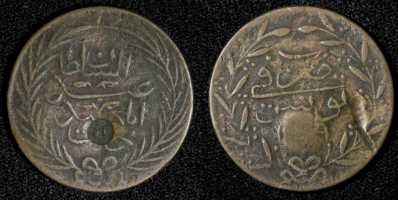 Tunisia TUNIS Copper AH1268 (1858) Kharub C/S "1" on 6 Nasri VF KM# 105 (28 868)