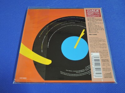 グルーヴス・イン・オービット [CD] 買い販促品 グルーヴス・イン・オービット [CD]