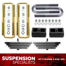 2" Front 1" Rear Leveling Lift Kit For Early 1999 Ford F250 F350 Super Duty 4X4