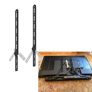 soundbar mounted below tv