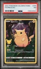2021 POKEMON CELEBRATIONS #005 FULL ART/PIKACHU PSA 7