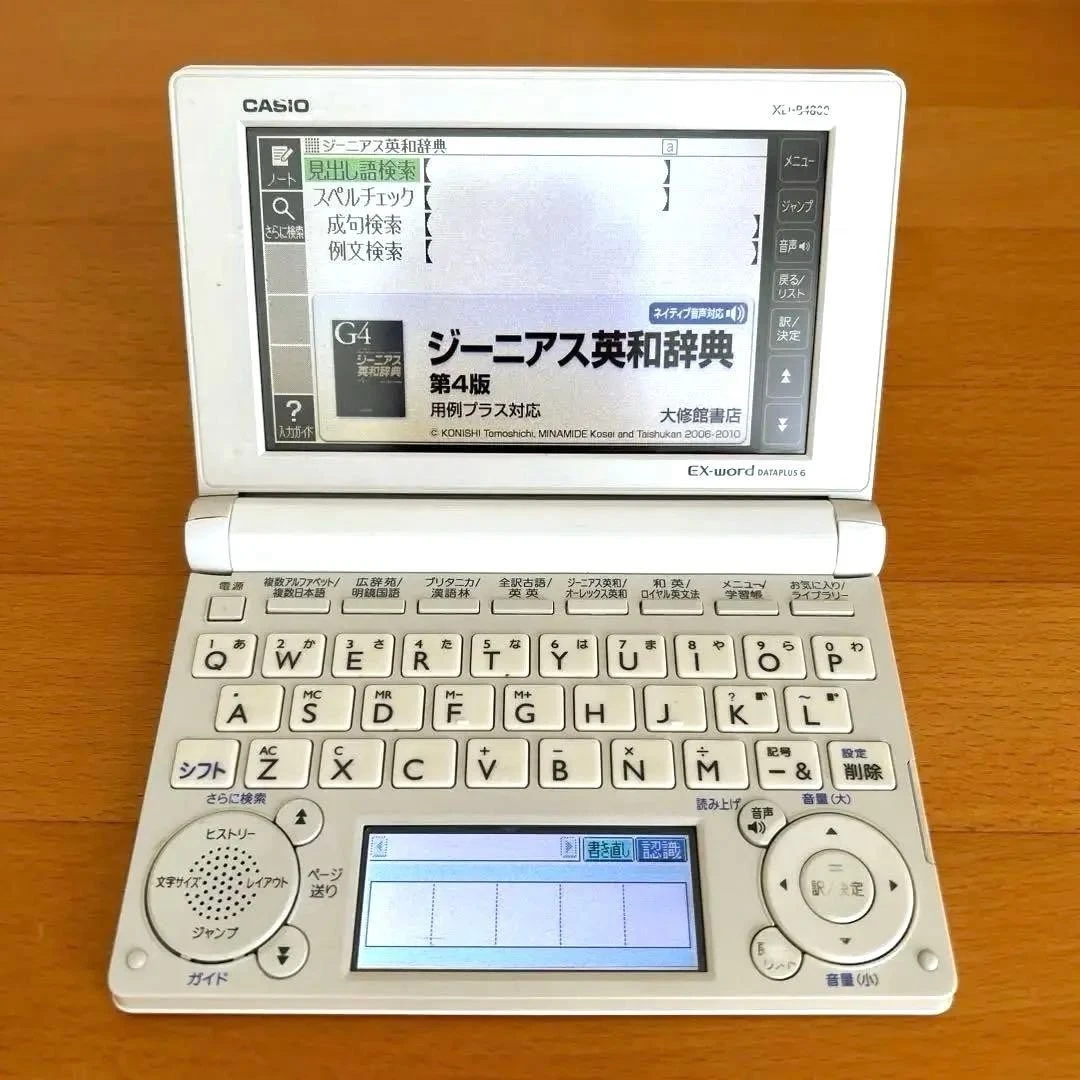 卡西欧电子词典| eBay