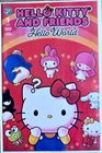 Hello Kitty and Friends: Hello World! #1 Cover A Ganucheau IDW Publishing 2026