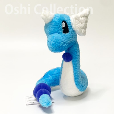 Dragonair Plüschtier Pokemon Gentle Feelings Plush Yasashii Kimochi Stofftier...