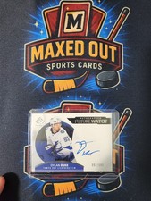 2025-26 SP Authentic Hockey Checklist Guide in-content 84