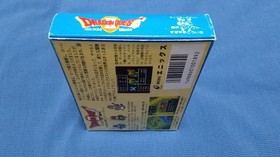 Rarely Used Famicom Dragon Quest Ii God Of Evil Late Edition Ff Mark