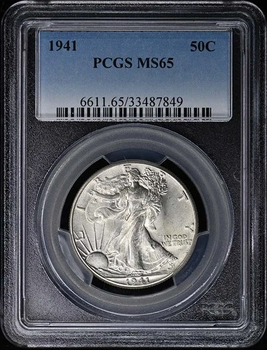 1941 50C Walking Liberty Half Dollar PCGS MS65