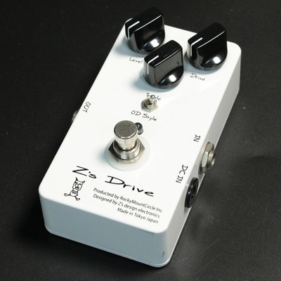 RockyMountCircle Z's Drive