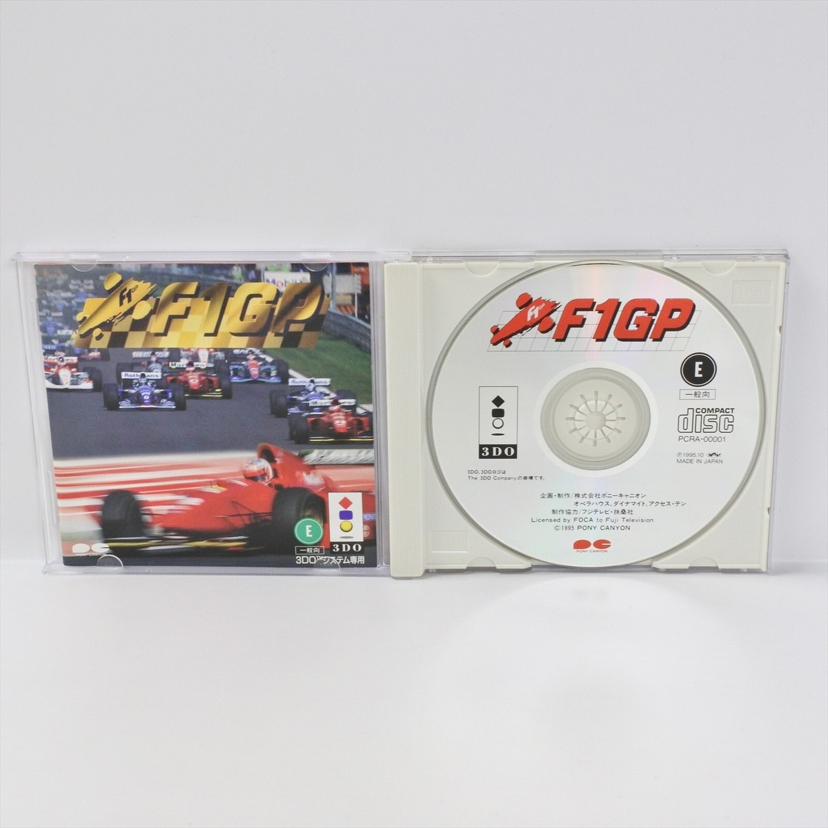 F1 GP 3DO 1140 3d | eBay