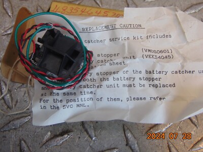 PROCTER & GAMBLE VUAW0409 BATTERY CATCHER SERVICE KIT - INCOMPLETE see below