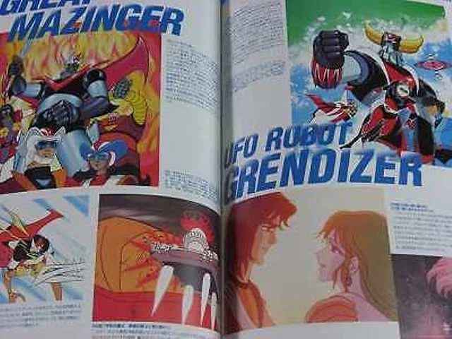 GO NAGAI ALL HIS WORKS 1997 BOOK Robot MAZINGA JEEG GRENDIZER DEVILMAN GOLDRAKE - Photo 2/2