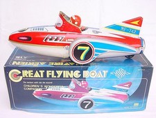 China MF-742 "GREAT FLYING BOAT" SPACE SHIP 32cm Friction Tin Toy MIB 80 RARE
