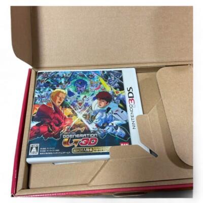 NINTENDO 3DS SD Gundam G-Generation 3D Char Console + Game NTSC-J