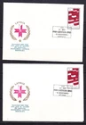 Latvia, 1993, 2 covers spec. cancellation VENTSPILS, REZEKNE