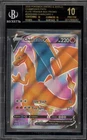 Pokemon Charizard V Champions Path ETB Full Art Promo SWSH050 BGS 10 BLACK LABEL