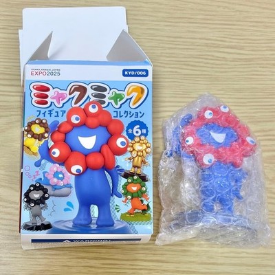 Osaka Kansai Expo Kaiyodo Myaku Myaku Figur Sammlung Expo2025