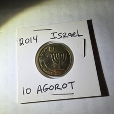 Israel (2014) 5771 10 Agorot KM# 158 Menorah Candela Auflage: unbekannt 🇮🇱