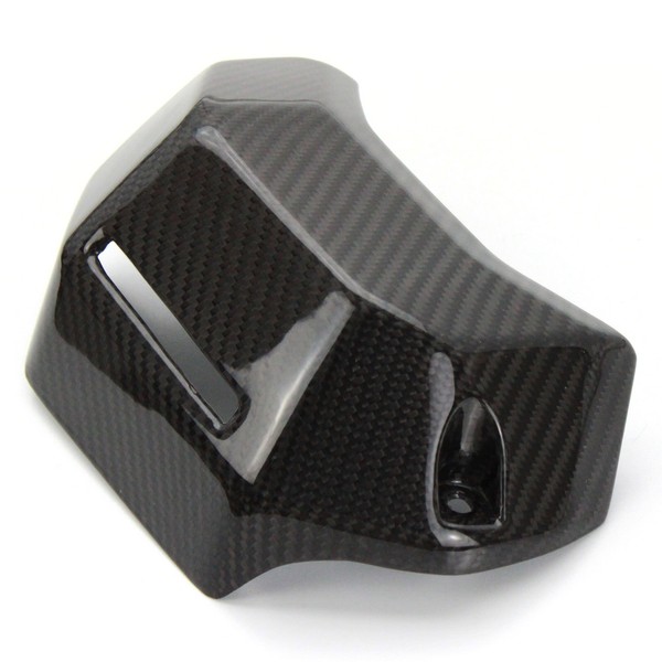 Carbon Wassertank Abdeckung FüR Yamaha MT-07 / XSR 700 2014-2023 WasserbehäLter-image
