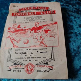 LIVERPOOL V ARSENAL PROGRAMME . 1st. DIVISION. 12 SEPT. 1951 . CUB.3