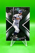 2008 Upper Deck - Starquest Ichiro Suzuki #SQ-46