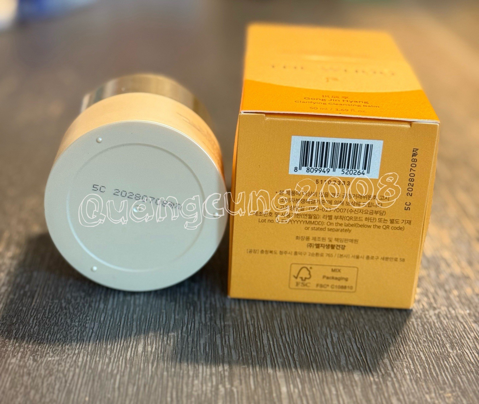 The History of Whoo Gong Jin Hyang Clarifying Cleansing Balm 50ml