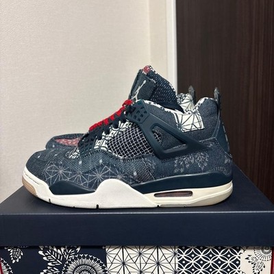 ナイキ スニーカー ジョーダン4 レトロ SE Men 8.5US Nike Air Jordan 4 Se Sashiko LTD Sneaker Original