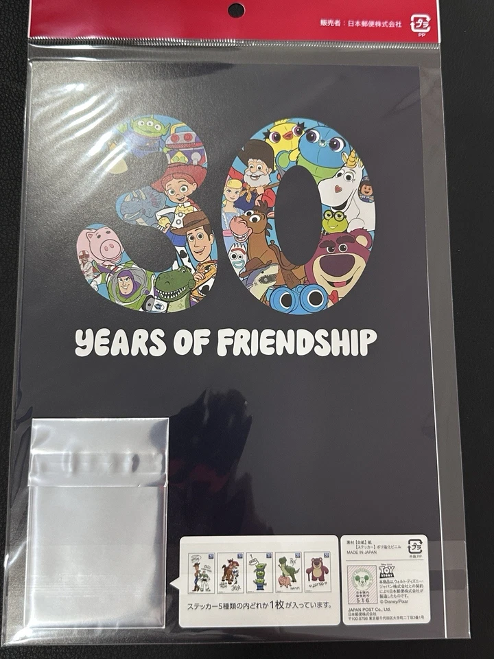 Japan 2025 TOYS STORY 30 YEARS OF FUN DISNEY PIXAR Stamp Sheet MNH - image 3 of 3